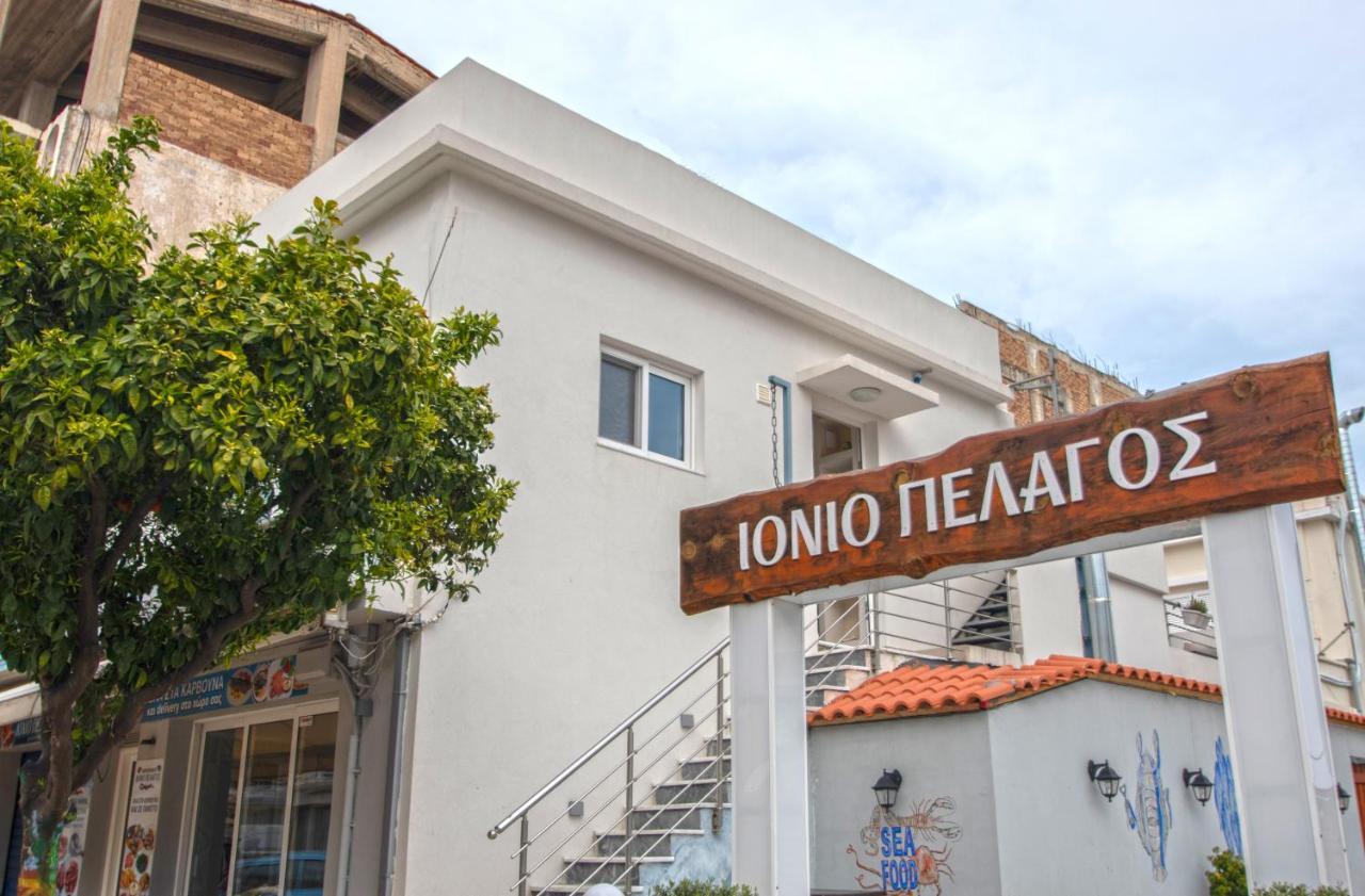 Alcmene Lux Apartment Zakynthos Exterior foto